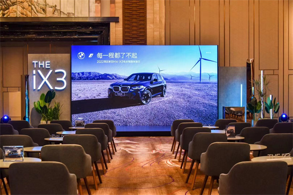 BMW iX3電動2022駕趣體驗日在大理國際大會議酒店舉辦